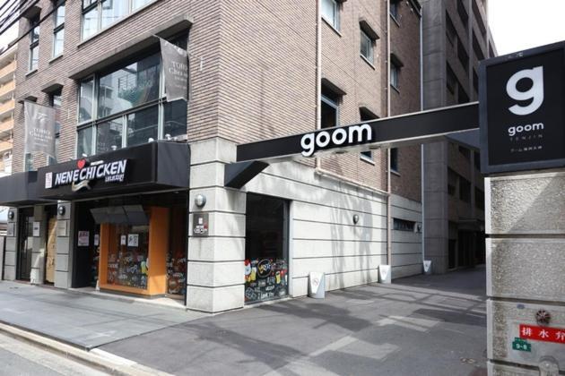 Toho Hotel Fukuoka Tenjin / Vacation Stay 78155 Luaran gambar