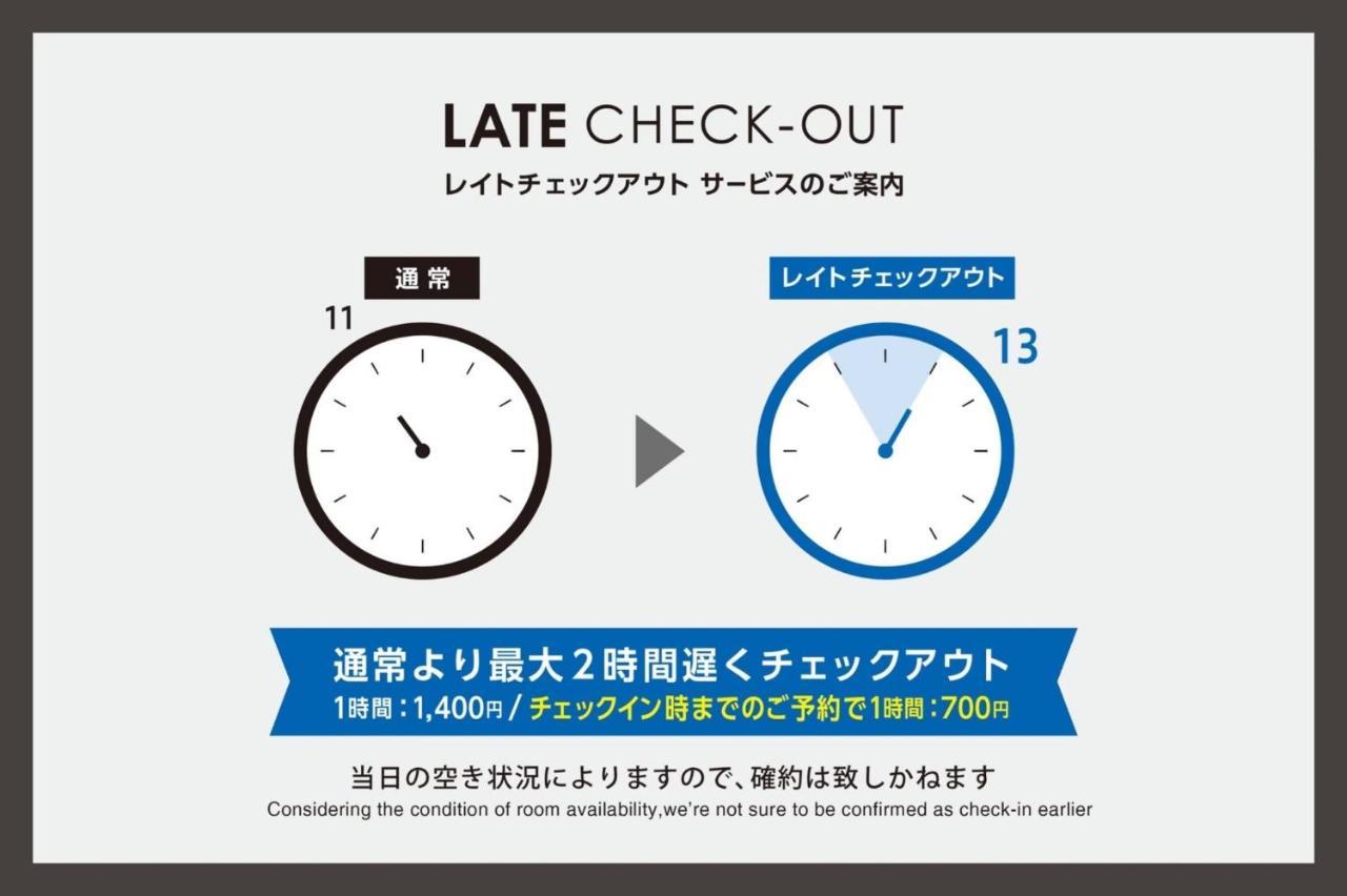 Toho Hotel Fukuoka Tenjin / Vacation Stay 78155 Luaran gambar
